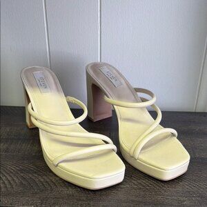 Stylish Cream Heeled Sandals by Seven7